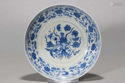 A Chinese Blue and White Porcelain Dish