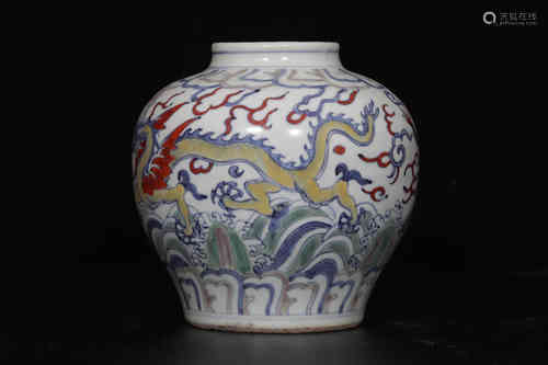 A Chinese Wucai Porcelain Jar