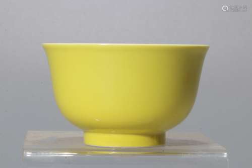 A Chinese Lemon-Yellow Glazed Porcelain Bowl