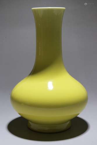 A Chinese Lemon-Yellow Glazed Porcelain Vase