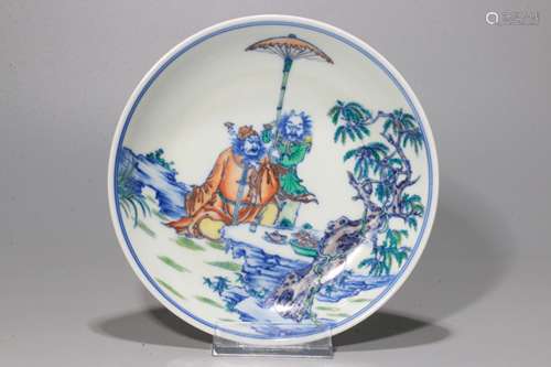 A Chinese Doucai Porcelain Dish