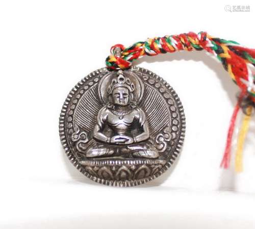 A Chinese Silver Pendent