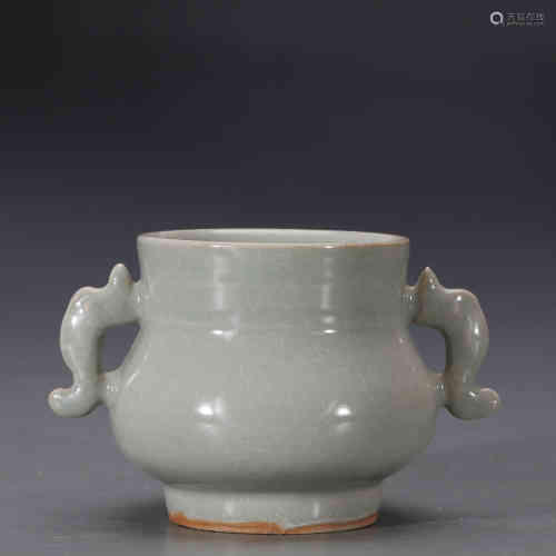 A Chinese Celadon Glazed Porcelain Incense Burner