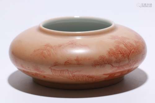 A Chinese Red Glazed Porcelain Water Pot
