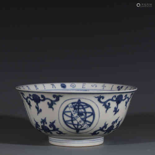 A Chinese Blue and White Porcelain Bowl