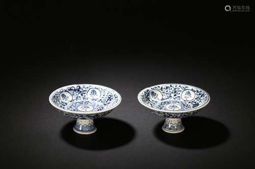 A PAIR OF BLUE AND WHITE 'SHOU' STEM CUPS