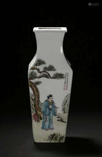 A QIANJIANG 'FIGURES' VASE