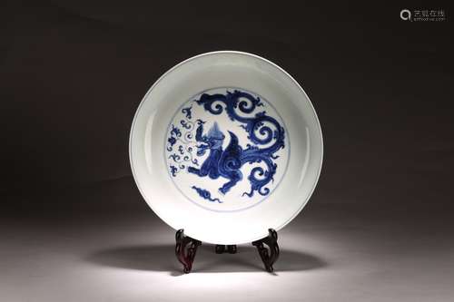 A BLUE AND WHITE 'QILIN' DISH