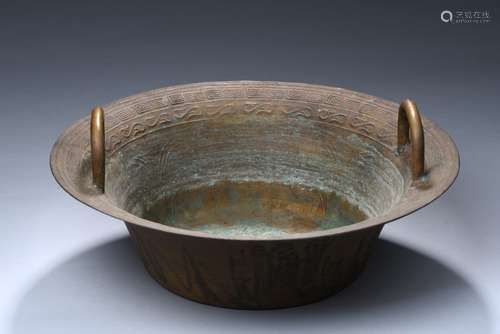 A BRONZE WASH BASIN