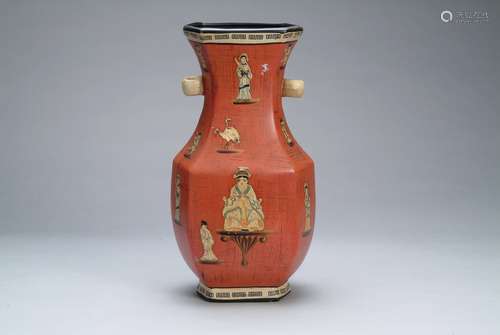 A PAINTED 'FIGURE' VASE