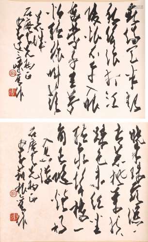 TWO INK ON PAPER CALLIGRAPHIES