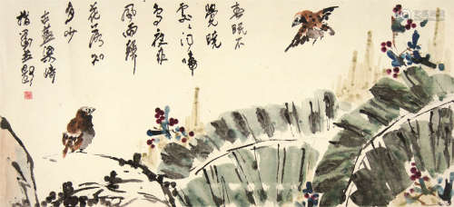 梁崎（1909～1996） 芭蕉飞禽 镜芯 设色纸本