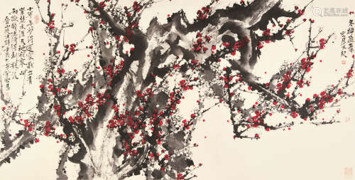 荣宏君（b.1973） 红梅 镜芯 设色纸本