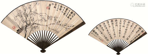 赖少其（1915～2000）邹梦禅（1905～1986） 墨梅书法成扇 成扇 水墨纸本