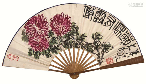 陈大羽（1912～2001） 秋菊成扇 成扇 设色纸本