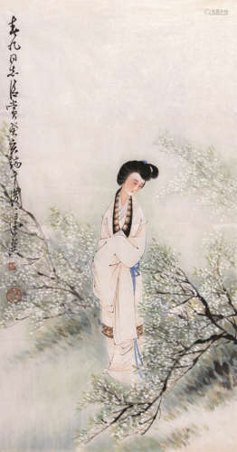 康师尧（1921～1985） 仕女 画片 设色纸本