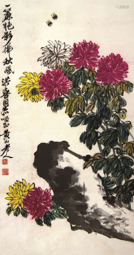 王天池（1914～1986） 菊石图 立轴 设色纸本