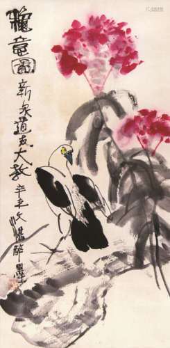 江文湛（b.1940） 秋意图 镜芯 设色纸本