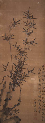 辛天成（1865～1937） 竹石图 立轴 水墨绢本