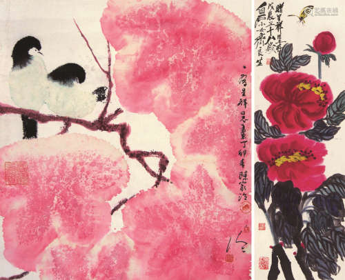 陈家泠（b.1937）齐良芷（b.1931） 大富贵  花鸟 镜芯 托片 设色纸本