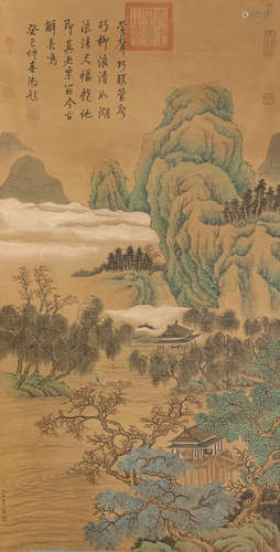 Mountain painting from Yin Chou