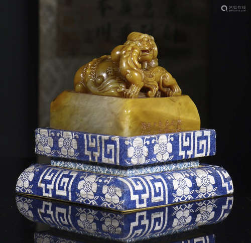 Tianhuang Dragon seal