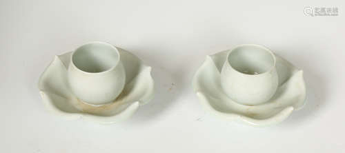 a pair of cups from Song