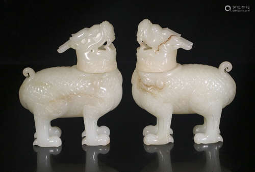 a pair of Hetian Jade 