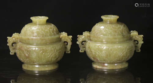 a pair of Hetian Jade furnace with double dragon