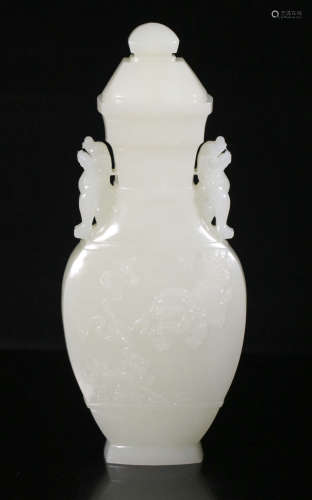 Hetian Jade lion-ear vase