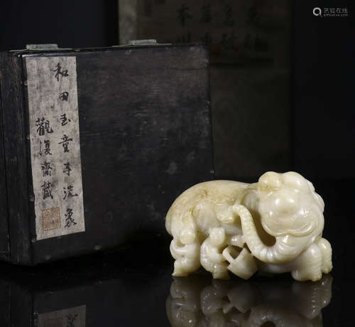 Hetian Jade son and elephant ornament