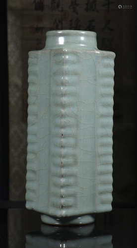 Long Quan kiln bottle