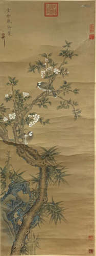 flower and bird painting from Huizong Song