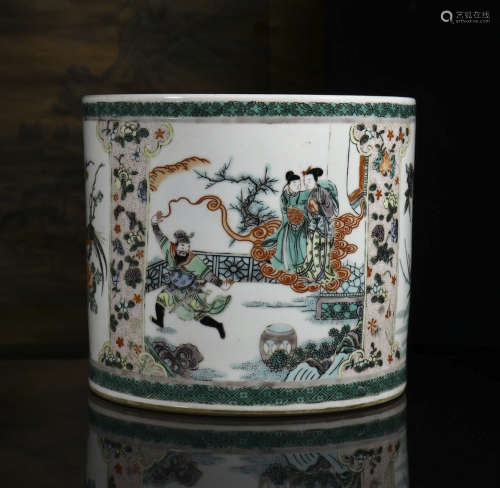 penholder inlaiding colorful character from Kangxi year system