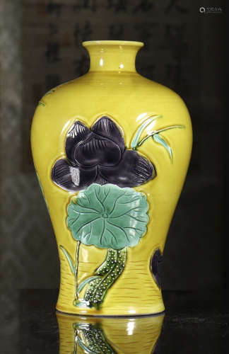 Plum vase glazing three-color lotus leaf from Daqing year system