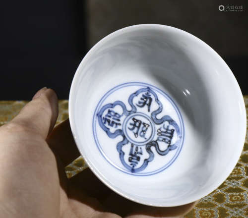 bowl glazing blue and white flower and bird