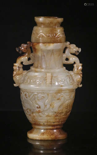 Hetian Jade ear bottle