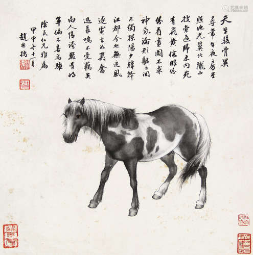 赵叔孺（1874～1945） 马 立轴 设色纸本