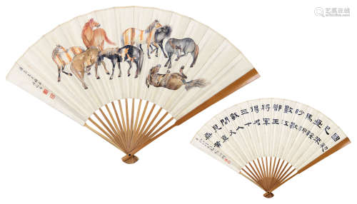 王福厂（1879～1960）周龙甸 马 书法 成扇 设色纸本、水墨纸本
