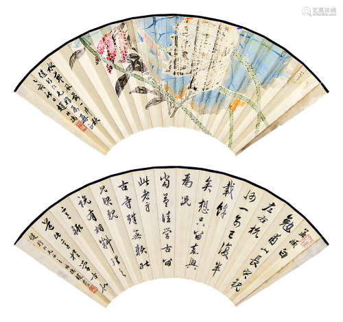 赵叔孺（1874～1945） 荷花 书法 成扇面 设色纸本、水墨纸本