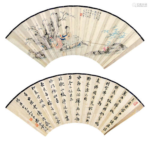潘飞声（1858～1934）毛遂华 人物 书法 成扇面 设色纸本、水墨纸本