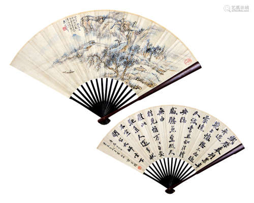 袁培基谭泽闿（1889－1948） 山水书法 成扇 设色纸本、水墨纸本