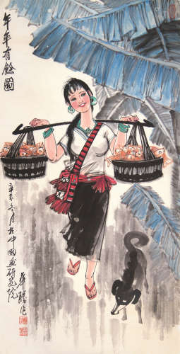赵华胜（b.1939） 年年有余图 托片 设色纸本