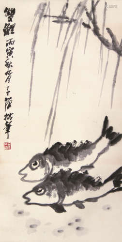 崔子范（1915～2011） 双鲤 立轴 水墨纸本