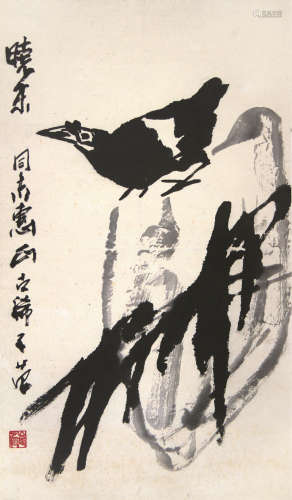 崔子范（1915～2011） 竹鸟图 立轴 水墨纸本