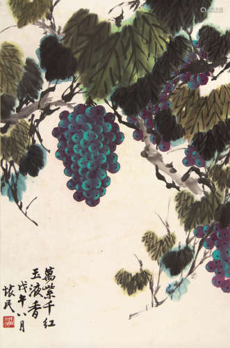 周怀民（1906～1996） 万紫千红玉液香 立轴 设色纸本
