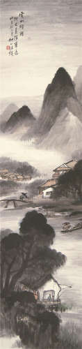 汪琨（1877～1950） 云山烟雨 立轴 设色纸本