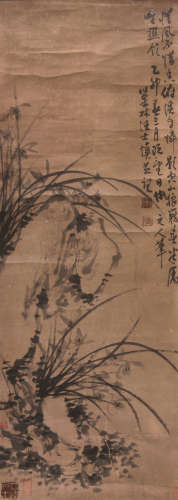 汪士慎（1686～1759） 兰石图 立轴 水墨纸本