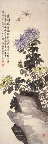 郑煦（1858～抗战前） 菊石图 立轴 设色纸本