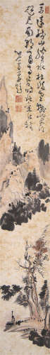 溥儒（1896～1963） 江村图 立轴 设色纸本